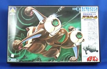 【中古】1/600スケール No.15 バッフ・クラン宇宙軍制式 戦術重機動メカ アブゾノール 《プラモデル》