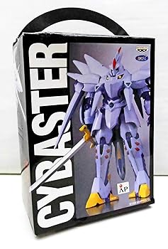 【中古】スーパーロボット大戦 魔装機神サイバスター プラスチックモデル