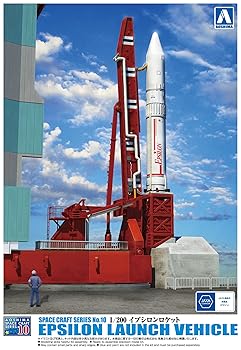 【中古】青島文化教材社 1/200 スペースクラフトシリーズ No.10 イプシロンロケット プラモデル