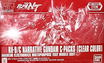 【中古】【イベント限定】HG 1/144 ナラティブガンダム C装備 [クリアカラー] 機動戦士ガンダムNT(ナラティブ)【メーカー名】【メーカー型番】【ブランド名】BANDAI ロボット, おもちゃ ストア, ガンプラ入門ストア, プラモデル予約商品 【商品説明】【イベント限定】HG 1/144 ナラティブガンダム C装備 [クリアカラー] 機動戦士ガンダムNT(ナラティブ)当店では初期不良に限り、商品到着から7日間は返品を 受付けております。お問い合わせ・メールにて不具合詳細をご連絡ください。他モールとの併売品の為、完売の際はキャンセルご連絡させて頂きます。中古品の商品タイトルに「限定」「初回」「保証」「DLコード」などの表記がありましても、特典・付属品・帯・保証等は付いておりません。電子辞書、コンパクトオーディオプレーヤー等のイヤホンは写真にありましても衛生上、基本お付けしておりません。※未使用品は除く品名に【import】【輸入】【北米】【海外】等の国内商品でないと把握できる表記商品について国内のDVDプレイヤー、ゲーム機で稼働しない場合がございます。予めご了承の上、購入ください。掲載と付属品が異なる場合は確認のご連絡をさせて頂きます。ご注文からお届けまで1、ご注文⇒ご注文は24時間受け付けております。2、注文確認⇒ご注文後、当店から注文確認メールを送信します。3、お届けまで3〜10営業日程度とお考えください。4、入金確認⇒前払い決済をご選択の場合、ご入金確認後、配送手配を致します。5、出荷⇒配送準備が整い次第、出荷致します。配送業者、追跡番号等の詳細をメール送信致します。6、到着⇒出荷後、1〜3日後に商品が到着します。　※離島、北海道、九州、沖縄は遅れる場合がございます。予めご了承下さい。お電話でのお問合せは少人数で運営の為受け付けておりませんので、お問い合わせ・メールにてお願い致します。営業時間　月〜金　11:00〜17:00★お客様都合によるご注文後のキャンセル・返品はお受けしておりませんのでご了承ください。0