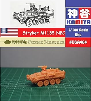 乐天商城 - 【中古】【未使用】1/144 USA Stryker M1135 NBC (fine detail) Resin Kit