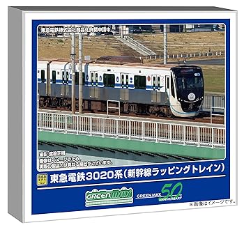 AJIMURA-SHOP㤨֡šۥ꡼ޥå N Ŵ3020 åԥ󥰥ȥ쥤 8ξå ưդ ŴƻϷ ż 50790פβǤʤ55,839ߤˤʤޤ