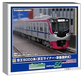 楽天市場】京王 5000系（鉄道模型｜ホビー）の通販