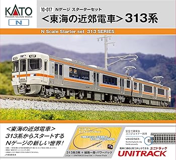 【中古】カトー (KATO) Nゲージ スターターセット 東海の近郊電車 313系 鉄道模型 入門セット 10-017