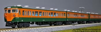 ナ*ン様 激レア10-893〜5 111系0番台湘南色15両セット 静岡運転所非 楽天市場】111系 nゲージ 鉄道模型の通販