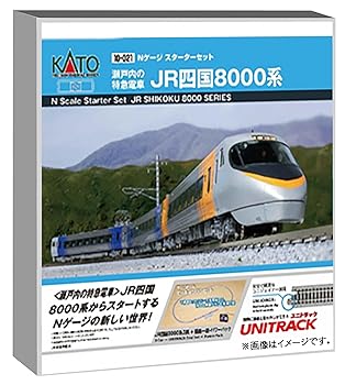 楽天市場】katoスターターセットスペシャルの通販