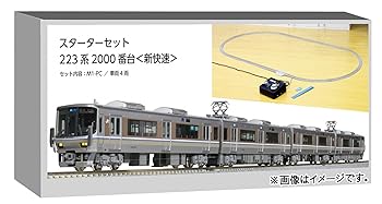 【中古】【未使用】カトー (KATO) Nゲージ スターター