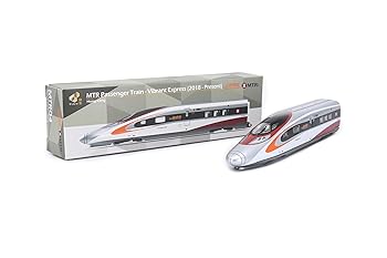 【中古】【未使用】Tiny City 2018年‐ 現在 香港MTR 高速鉄道 動感号