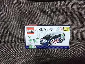 【中古】トミカ トヨタ カローラ 埼玉 大ねぎジェット号 ノア ふっかちゃん 深谷