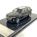 【中古】【未使用】拓意 XCARTOYS 紅旗(ホンチー)プレミアムダイキャストカー 展示ケース付き (E-HS9)