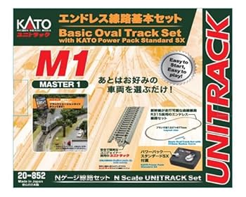 【中古】KATO Nゲージ M1 エンドレス線路 基本セット マスター1 20-852 鉄道模型 レールセット 20-852(3)