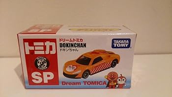 【中古】ドリームトミカ ドキンちゃん【メーカー名】【メーカー型番】【ブランド名】ドリームトミカ ミニカー・ダイキャストカー, おもちゃ_2column, Toys - AmazonGlobal free shipping, おもちゃ ストア, トミカ＆プラレール, 電車・ミニカー・乗り物, 2189318051,2189572051, ドキンちゃん, トミカ, 男の子のおもちゃ 【商品説明】ドリームトミカ ドキンちゃん当店では初期不良に限り、商品到着から7日間は返品を 受付けております。お問い合わせ・メールにて不具合詳細をご連絡ください。他モールとの併売品の為、完売の際はキャンセルご連絡させて頂きます。中古品の商品タイトルに「限定」「初回」「保証」「DLコード」などの表記がありましても、特典・付属品・帯・保証等は付いておりません。電子辞書、コンパクトオーディオプレーヤー等のイヤホンは写真にありましても衛生上、基本お付けしておりません。※未使用品は除く品名に【import】【輸入】【北米】【海外】等の国内商品でないと把握できる表記商品について国内のDVDプレイヤー、ゲーム機で稼働しない場合がございます。予めご了承の上、購入ください。掲載と付属品が異なる場合は確認のご連絡をさせて頂きます。ご注文からお届けまで1、ご注文⇒ご注文は24時間受け付けております。2、注文確認⇒ご注文後、当店から注文確認メールを送信します。3、お届けまで3〜10営業日程度とお考えください。4、入金確認⇒前払い決済をご選択の場合、ご入金確認後、配送手配を致します。5、出荷⇒配送準備が整い次第、出荷致します。配送業者、追跡番号等の詳細をメール送信致します。6、到着⇒出荷後、1〜3日後に商品が到着します。　※離島、北海道、九州、沖縄は遅れる場合がございます。予めご了承下さい。お電話でのお問合せは少人数で運営の為受け付けておりませんので、お問い合わせ・メールにてお願い致します。営業時間　月〜金　11:00〜17:00★お客様都合によるご注文後のキャンセル・返品はお受けしておりませんのでご了承ください。0