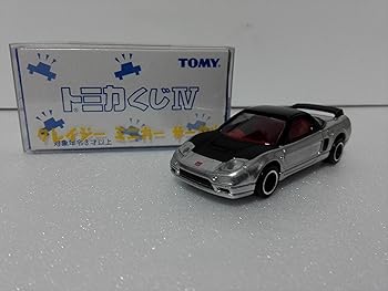 【中古】絶版　トミカくじ　ホンダ　NSX—R　銀メッキバージョン　クレイジーミニカーサークル　ケース付き　アマゾン倉庫発送(3)