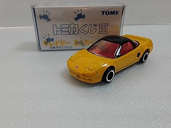 【中古】絶版 トミカくじ ホンダ NSX （YE） クレイジーミニカーサークル ケース付き
