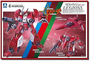 【中古】【未使用】青島文化教材社(AOSHIMA) 機甲創世記モスピーダ 可変レギオス ゼータ 1/48スケール プラモデル