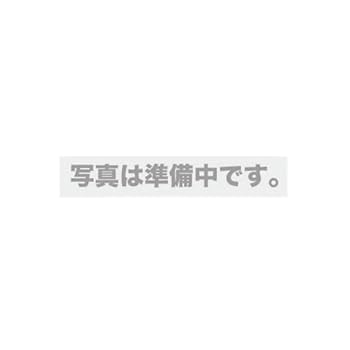 【中古】本多電子 USW-334・USW-334ek・USW-335Ti用刃固定具 HK02【メーカー名】【メーカー型番】【ブランド名】本多電子 ホビー用工具, 研究開発用品 【商品説明】本多電子 USW-334・USW-334ek・USW-335Ti用刃固定具 HK02当店では初期不良に限り、商品到着から7日間は返品を 受付けております。お問い合わせ・メールにて不具合詳細をご連絡ください。他モールとの併売品の為、完売の際はキャンセルご連絡させて頂きます。中古品の商品タイトルに「限定」「初回」「保証」「DLコード」などの表記がありましても、特典・付属品・帯・保証等は付いておりません。電子辞書、コンパクトオーディオプレーヤー等のイヤホンは写真にありましても衛生上、基本お付けしておりません。※未使用品は除く品名に【import】【輸入】【北米】【海外】等の国内商品でないと把握できる表記商品について国内のDVDプレイヤー、ゲーム機で稼働しない場合がございます。予めご了承の上、購入ください。掲載と付属品が異なる場合は確認のご連絡をさせて頂きます。ご注文からお届けまで1、ご注文⇒ご注文は24時間受け付けております。2、注文確認⇒ご注文後、当店から注文確認メールを送信します。3、お届けまで3〜10営業日程度とお考えください。4、入金確認⇒前払い決済をご選択の場合、ご入金確認後、配送手配を致します。5、出荷⇒配送準備が整い次第、出荷致します。配送業者、追跡番号等の詳細をメール送信致します。6、到着⇒出荷後、1〜3日後に商品が到着します。　※離島、北海道、九州、沖縄は遅れる場合がございます。予めご了承下さい。お電話でのお問合せは少人数で運営の為受け付けておりませんので、お問い合わせ・メールにてお願い致します。営業時間　月〜金　11:00〜17:00★お客様都合によるご注文後のキャンセル・返品はお受けしておりませんのでご了承ください。0