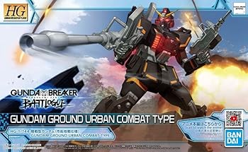 【中古】【未使用】Bandai(バンダイ) ホビー HG ガンダムブレイカーバトローグ - 陸戦型ガンダム バンダイスピリッツ ホビー HGバトローグ プラモデルキット マルチ
