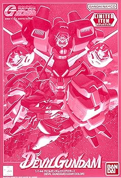 【中古】【未使用】【イベント限定】1/144 デビルガン