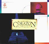 【中古】CORAZON SPECIAL