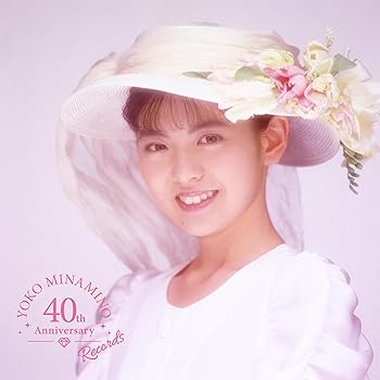 Yoko Minamino 40th Anniversary Records (完全生産限定盤) (アナログ盤) (特典なし) 