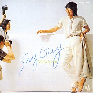 【中古】Shy Guy Masatoshi