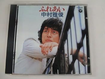 Video CDs - 【中古】ふれあい
