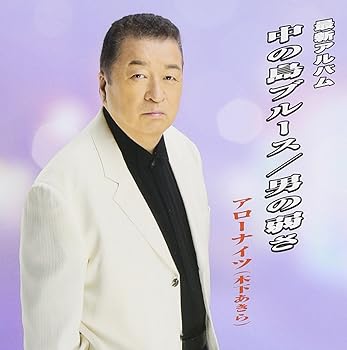 šۥʥġڲ˥ҥåȥХ