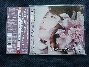 【中古】忘れじの面影/愛のために死す/帰り来ぬ青春