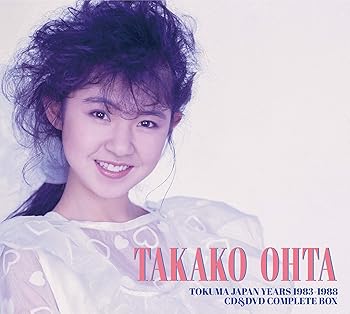 樂天商城 - 【中古】TAKAKO OHTA TOKUMA JAPAN YEARS 1983-1988 CD&DVD COMPLETE BOX