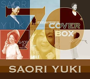 Video CDs - 【中古】【未使用】由紀さおり カバーBOX 70(限定盤)(8枚組)(特典:なし)