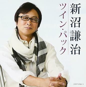 樂天商城 - 【中古】ツイン・パック/新沼謙治