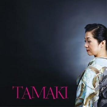 【中古】【未使用】TAMAKI