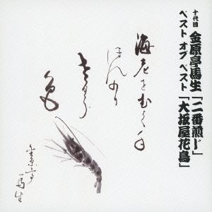 š۽ ⸶ ٥  ٥  / 䲰Ļ