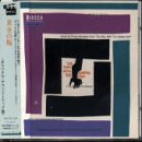 【中古】黄金の腕 オリジナル・サウンドトラック盤