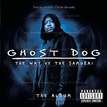 【中古】Ghost Dog: The Way Of The Samurai