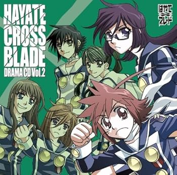 【中古】はやて×ブレード DRAMA CD Vol.2【メーカー名】【メーカー型番】【ブランド名】Crimson サウンドトラック, アニメ, スポーツ・カルチャー, 5%OFFクーポン対象商品_fixed, Music Album CDs, クーポン使用可能商品_fixed, 5%OFFクーポン対象商品_fixed, ミュージックCD・レコード, eaeb821d-00b0-44b4-9005-81ffd1e63b4d_7601 イメージ・アルバム: Artist; 間宮くるみ: Artist; 雪野五月: Artist; 矢島晶子: Artist; 長沢美樹: Artist; 皆川純子: Artist; 伊藤静: Artist; 豊口めぐみ: Artist; 松岡由貴: Artist; 浅野まゆみ: Artist; 大本眞基子: Artist【商品説明】はやて×ブレード DRAMA CD Vol.2当店では初期不良に限り、商品到着から7日間は返品を 受付けております。お問い合わせ・メールにて不具合詳細をご連絡ください。他モールとの併売品の為、完売の際はキャンセルご連絡させて頂きます。中古品の商品タイトルに「限定」「初回」「保証」「DLコード」などの表記がありましても、特典・付属品・帯・保証等は付いておりません。電子辞書、コンパクトオーディオプレーヤー等のイヤホンは写真にありましても衛生上、基本お付けしておりません。※未使用品は除く品名に【import】【輸入】【北米】【海外】等の国内商品でないと把握できる表記商品について国内のDVDプレイヤー、ゲーム機で稼働しない場合がございます。予めご了承の上、購入ください。掲載と付属品が異なる場合は確認のご連絡をさせて頂きます。ご注文からお届けまで1、ご注文⇒ご注文は24時間受け付けております。2、注文確認⇒ご注文後、当店から注文確認メールを送信します。3、お届けまで3〜10営業日程度とお考えください。4、入金確認⇒前払い決済をご選択の場合、ご入金確認後、配送手配を致します。5、出荷⇒配送準備が整い次第、出荷致します。配送業者、追跡番号等の詳細をメール送信致します。6、到着⇒出荷後、1〜3日後に商品が到着します。　※離島、北海道、九州、沖縄は遅れる場合がございます。予めご了承下さい。お電話でのお問合せは少人数で運営の為受け付けておりませんので、お問い合わせ・メールにてお願い致します。営業時間　月〜金　11:00〜17:00★お客様都合によるご注文後のキャンセル・返品はお受けしておりませんのでご了承ください。0