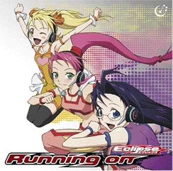 【中古】【未使用】TVアニメーション「バスカッシュ!」挿入曲 Running on