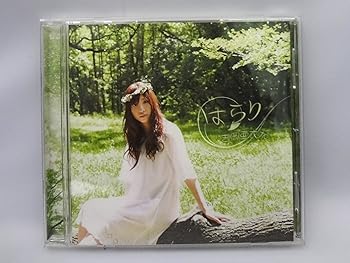 【中古】【未使用】はらり