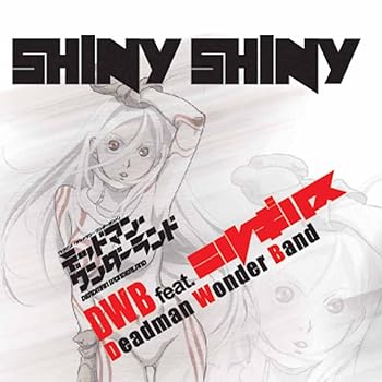 【中古】TVアニメ「デッドマン・ワンダーランド」エンディング主題歌『Shiny Shiny』(通常盤)【メーカー名】【メーカー型番】【ブランド名】Amg Music サウンドトラック, d4a4f481-ef2a-46ce-bc68-9e7c8863e3b3_3601, 5%OFFクーポン対象商品_fixed, Music Album CDs, クーポン使用可能商品_fixed, 5%OFFクーポン対象商品_fixed, インディーズ タイトル, CDとレコードが最大30%OFF, ミュージックCD・レコード, eaeb821d-00b0-44b4-9005-81ffd1e63b4d_7601 ニルギリス: Artist【商品説明】TVアニメ「デッドマン・ワンダーランド」エンディング主題歌『Shiny Shiny』(通常盤)当店では初期不良に限り、商品到着から7日間は返品を 受付けております。お問い合わせ・メールにて不具合詳細をご連絡ください。他モールとの併売品の為、完売の際はキャンセルご連絡させて頂きます。中古品の商品タイトルに「限定」「初回」「保証」「DLコード」などの表記がありましても、特典・付属品・帯・保証等は付いておりません。電子辞書、コンパクトオーディオプレーヤー等のイヤホンは写真にありましても衛生上、基本お付けしておりません。※未使用品は除く品名に【import】【輸入】【北米】【海外】等の国内商品でないと把握できる表記商品について国内のDVDプレイヤー、ゲーム機で稼働しない場合がございます。予めご了承の上、購入ください。掲載と付属品が異なる場合は確認のご連絡をさせて頂きます。ご注文からお届けまで1、ご注文⇒ご注文は24時間受け付けております。2、注文確認⇒ご注文後、当店から注文確認メールを送信します。3、お届けまで3〜10営業日程度とお考えください。4、入金確認⇒前払い決済をご選択の場合、ご入金確認後、配送手配を致します。5、出荷⇒配送準備が整い次第、出荷致します。配送業者、追跡番号等の詳細をメール送信致します。6、到着⇒出荷後、1〜3日後に商品が到着します。　※離島、北海道、九州、沖縄は遅れる場合がございます。予めご了承下さい。お電話でのお問合せは少人数で運営の為受け付けておりませんので、お問い合わせ・メールにてお願い致します。営業時間　月〜金　11:00〜17:00★お客様都合によるご注文後のキャンセル・返品はお受けしておりませんのでご了承ください。0