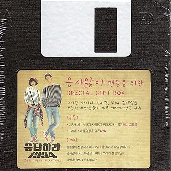 š̤ۡѡ۱1994 OST (tvN TVɥ) (ڥ륮եȥܥå) (ڹ) (ڹ)