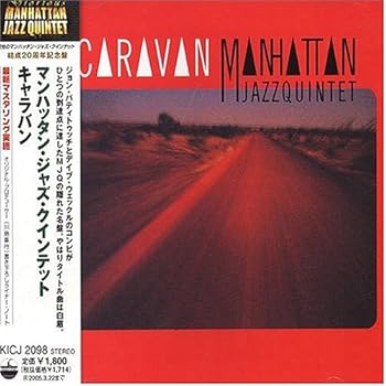 【中古】キャラバン