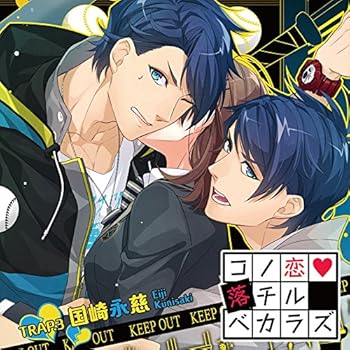 ����šۥ����������٥��饺 TRAP.3 ���ʻ�