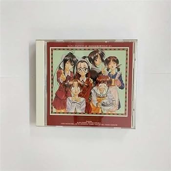 【中古】センチメンタル・グラフティ2〜あの日のままのキミでいて…2
