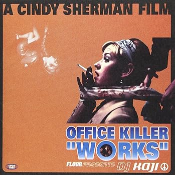 【中古】オフィスキラー