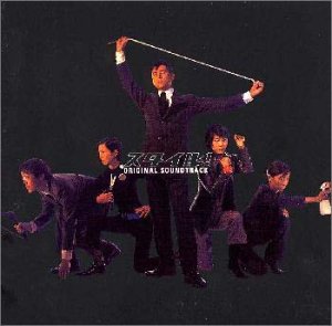 【中古】【未使用】スタイル