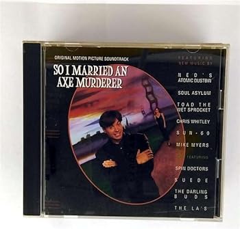 【中古】【未使用】アックス・マーダラー