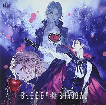 【中古】うたの☆プリンスさまっ(音符記号)シアターシャイニング BLOODY SHADOWS