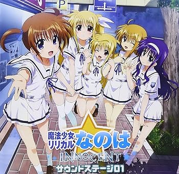 š̤ۡѡˡꥫʤΤ INNOCENT ɥơ01