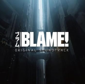 【中古】劇場版「BLAME!」オリジナルサウンドトラック
