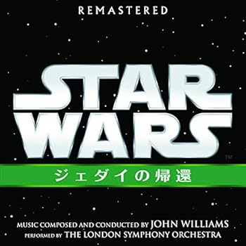 【中古】【未使用】スター・ウォーズ エピソード6 / ジェダイの帰還 オリジナル・サウンドトラック